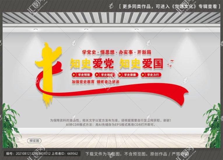 维京人有多厉害？1066年时，一位维京勇士用战斧斩杀40名英军士兵